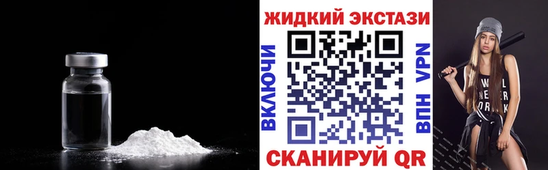 ссылка на мегу как войти  Новошахтинск  БУТИРАТ буратино  где купить наркоту 