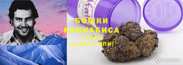 героин Волосово