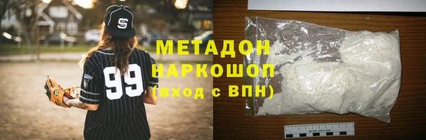 шишки Верхнеуральск