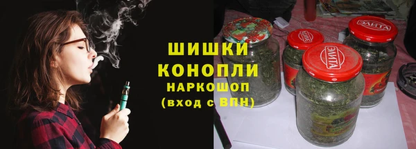 шишки Верхнеуральск