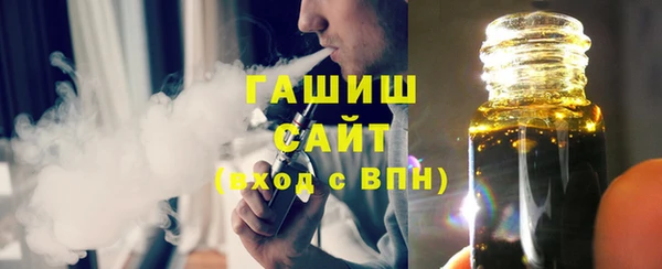 Альфа ПВП Верея
