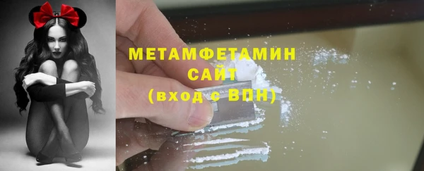 Альфа ПВП Верея