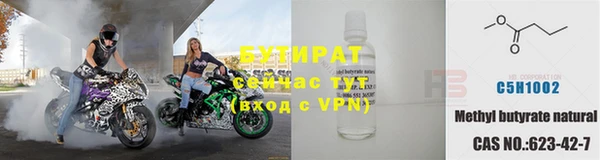 Альфа ПВП Верея