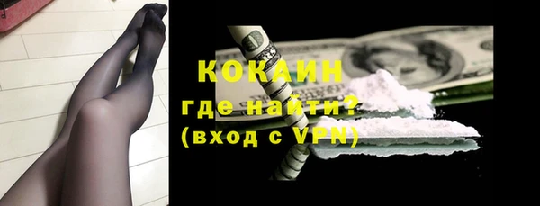 шишки Верхнеуральск