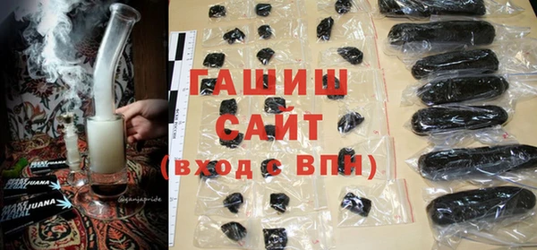 Альфа ПВП Верея