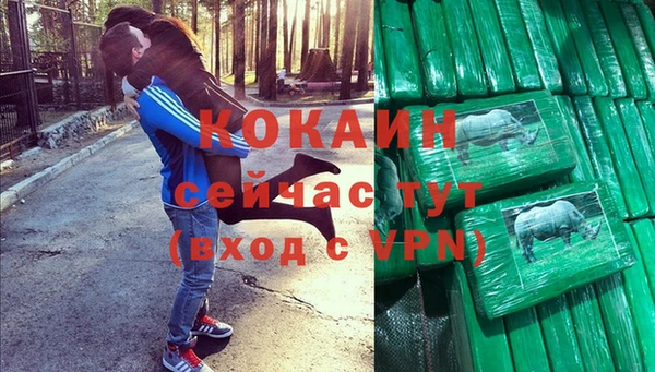 шишки Верхнеуральск