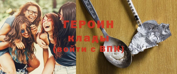 Альфа ПВП Верея