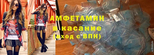 шишки Верхнеуральск
