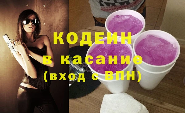 шишки Верхнеуральск