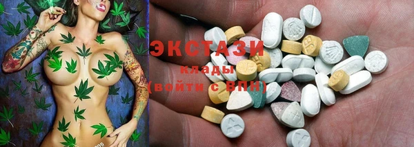 шишки Верхнеуральск